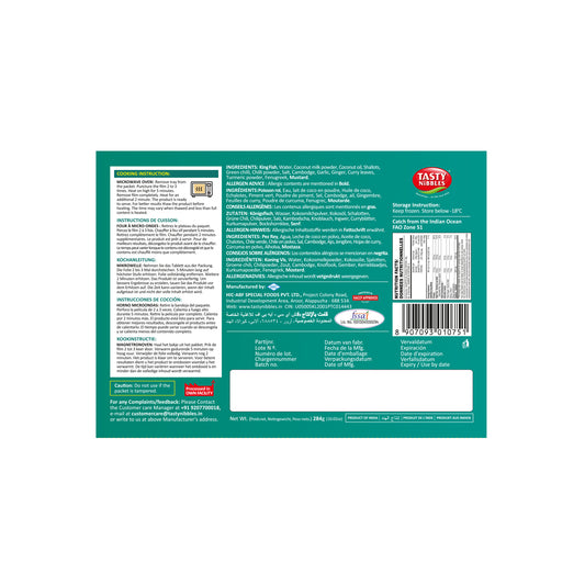 SEER FISH CURRY 284GM