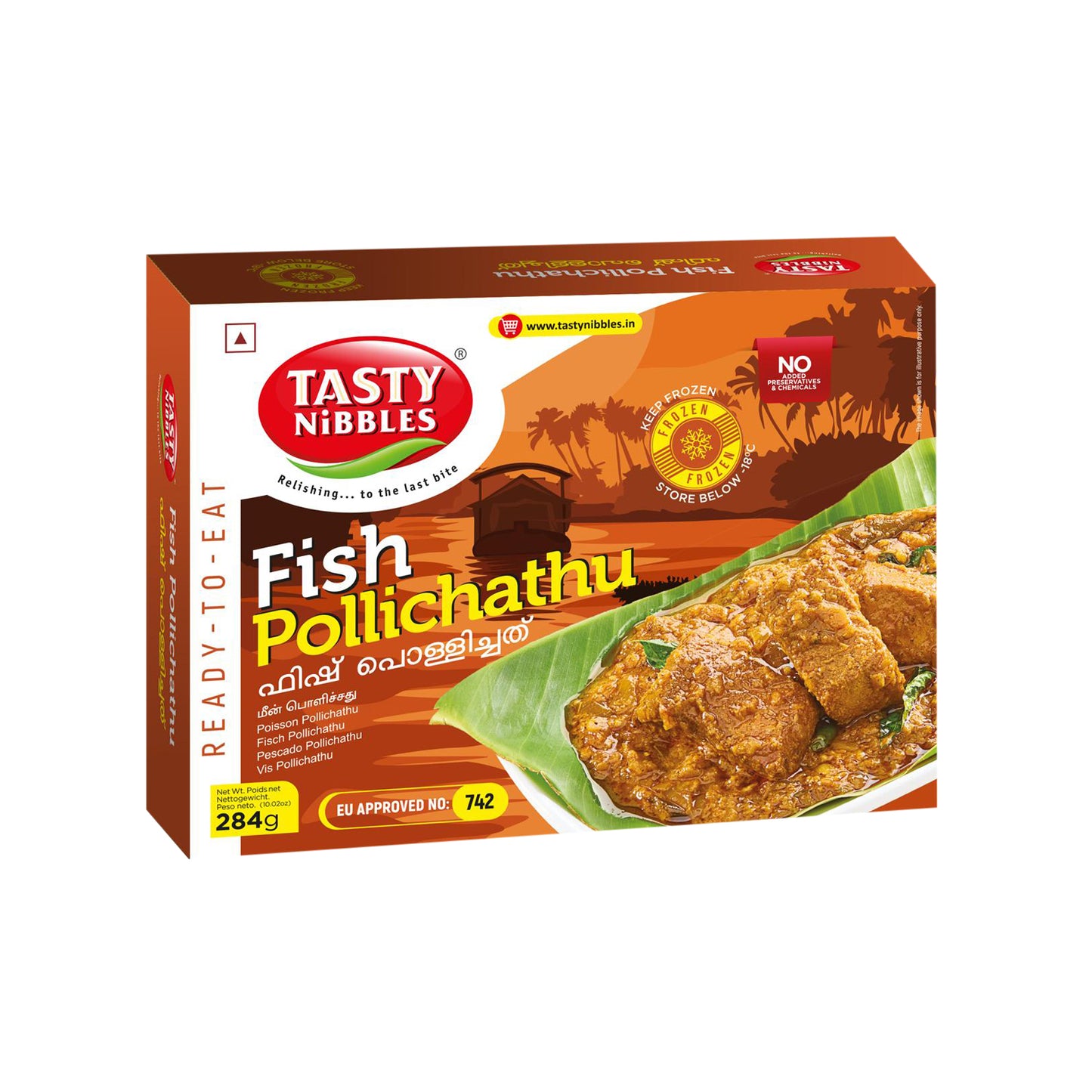 FISH POLLICHATHU 284GM