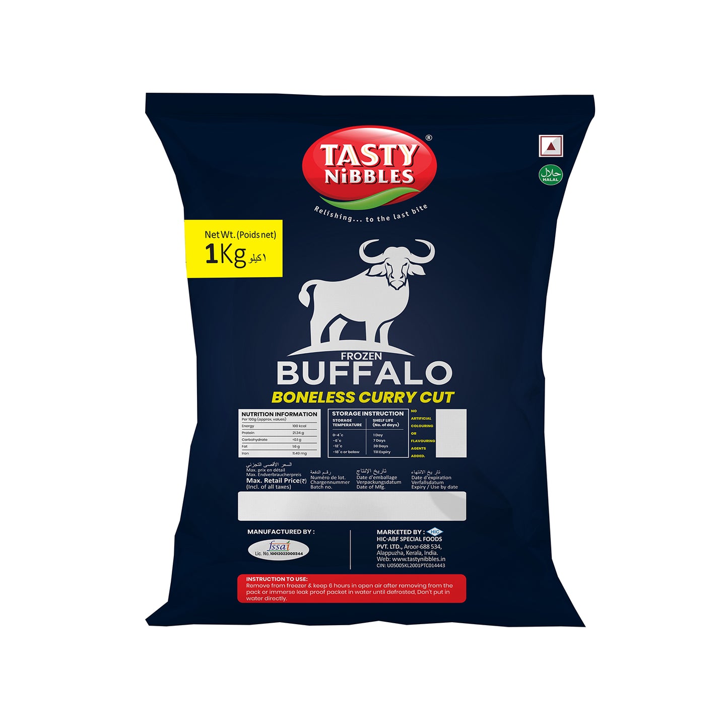 BUFFALO BONELESS CURRY CUT 1KG