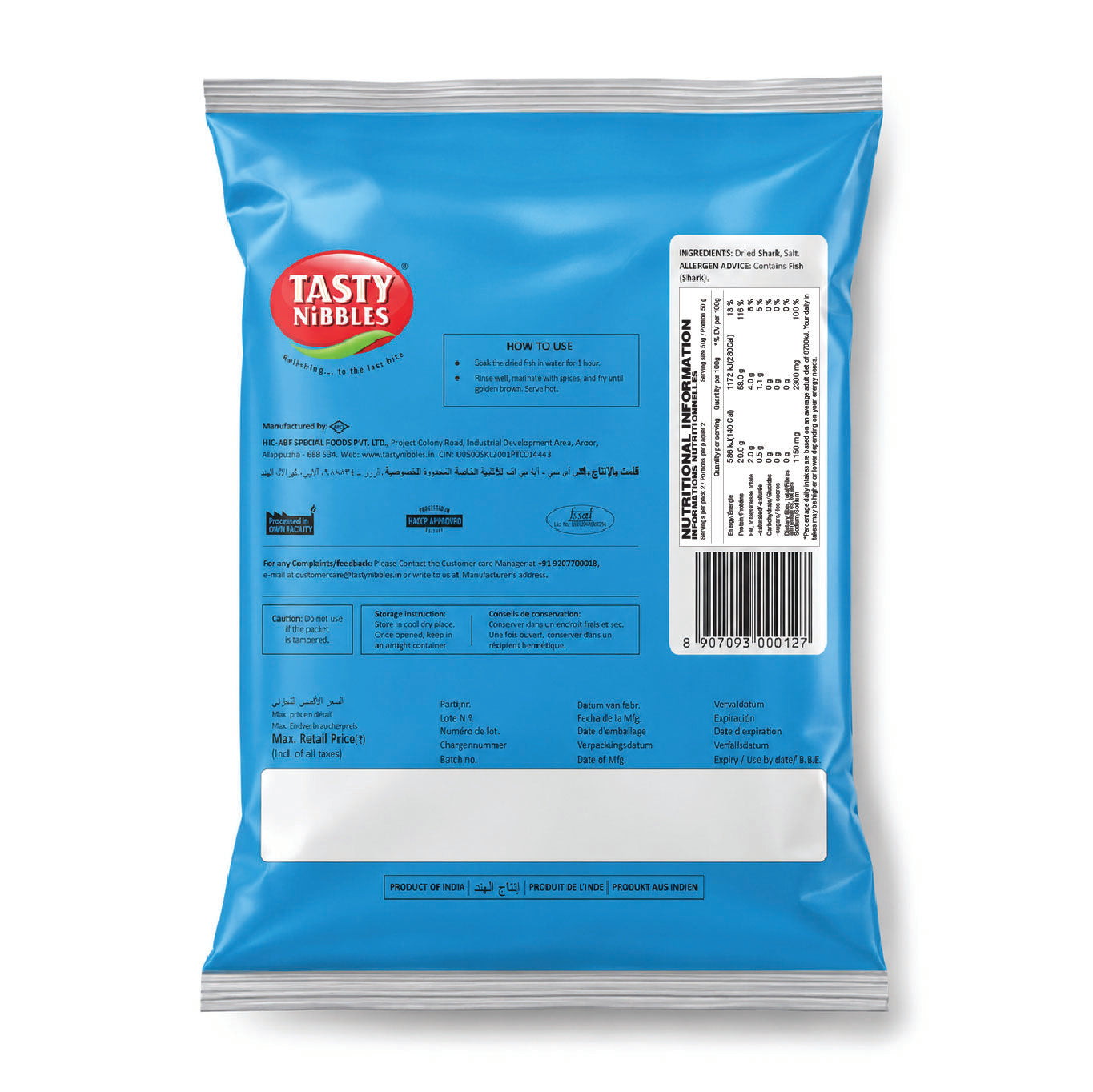 Dried Shark 100g